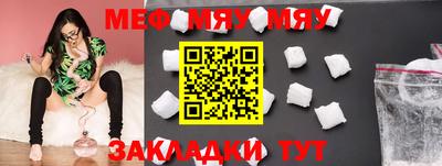 скорость mdpv Лесосибирск