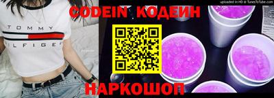 скорость mdpv Лесосибирск