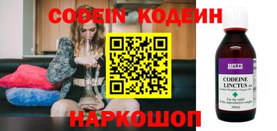 герыч Кунгур