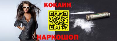 метадон Ливны