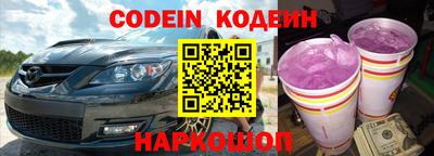 метадон Ливны