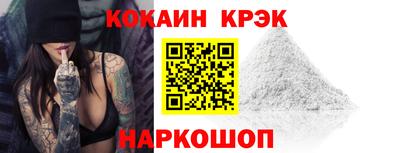 скорость mdpv Лесосибирск