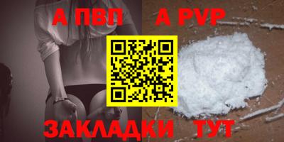 скорость mdpv Лесосибирск