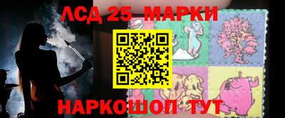 метадон Ливны