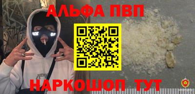 кокс Ликино-Дулёво