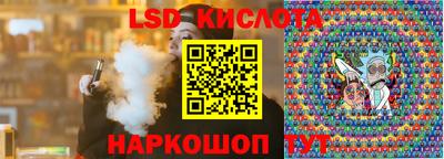 герыч Кунгур