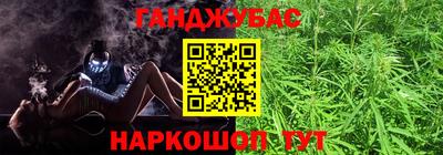 скорость mdpv Лесосибирск