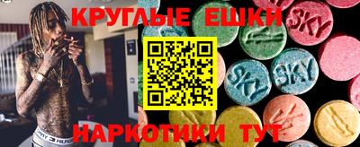 кокс Ликино-Дулёво