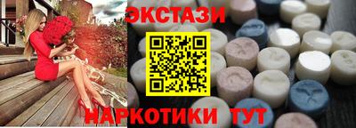 кокс Ликино-Дулёво