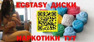 скорость mdpv Лесосибирск