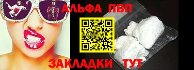 метадон Ливны