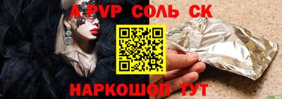 герыч Кунгур