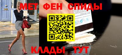 скорость mdpv Лесосибирск