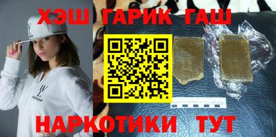 метадон Ливны