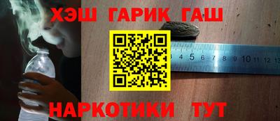 прущая мука Кумертау