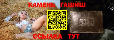 скорость mdpv Лесосибирск