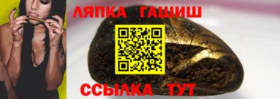 кокс Ликино-Дулёво