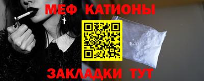 кокс Ликино-Дулёво