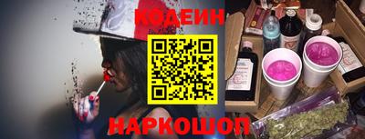 метадон Ливны