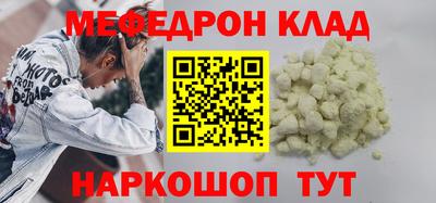 кокс Ликино-Дулёво