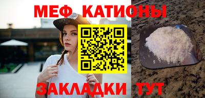 метадон Ливны
