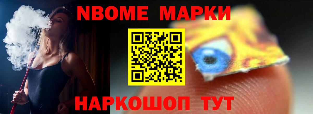 LSD-25 экстази кислота Воткинск